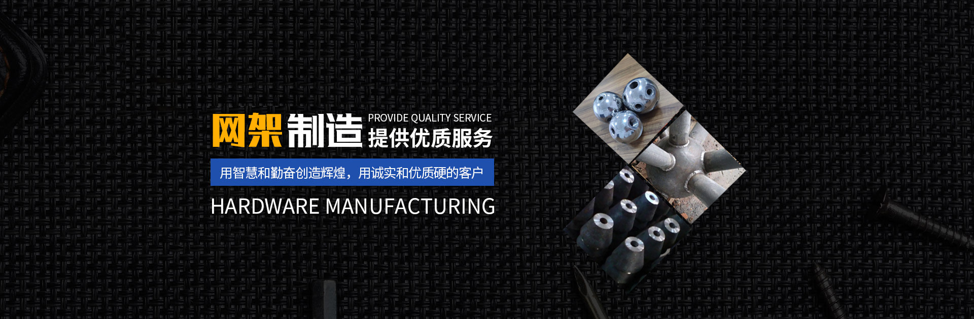 绵竹1